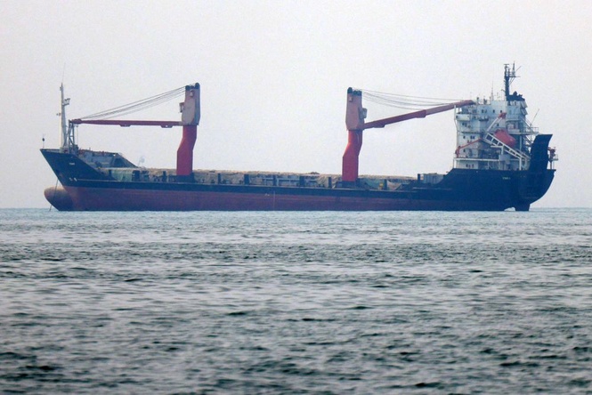 Image from: Dua anak kapal cedera selepas kapal terkena objek di Selat Hormuz