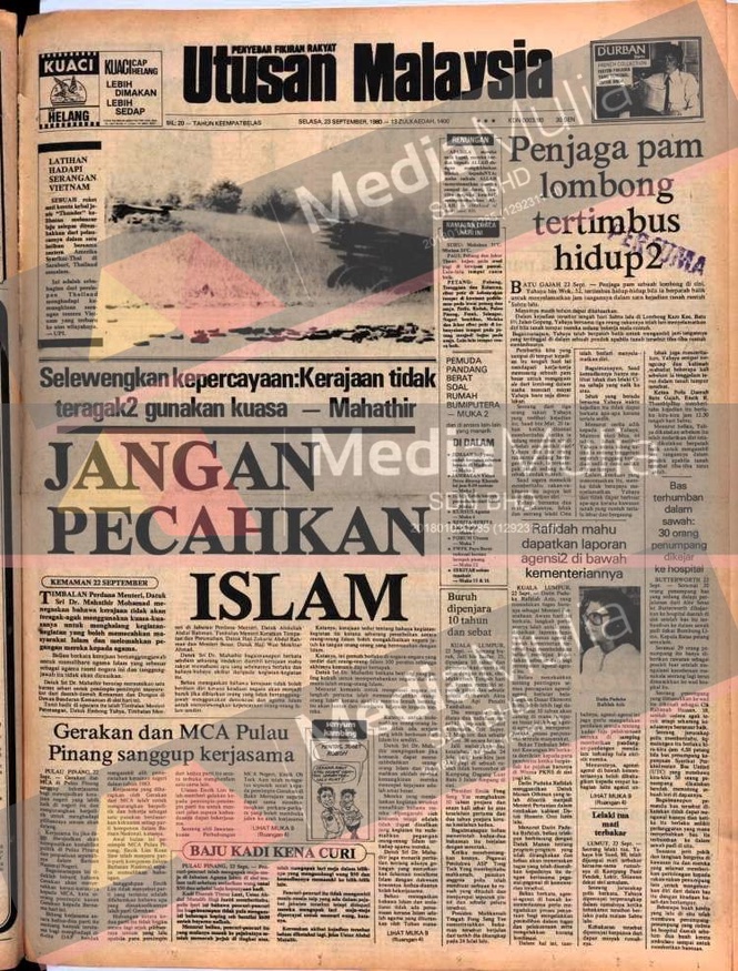 Image from: Pekerja lombong di Batu Gajah tertimbus hidup-hidup