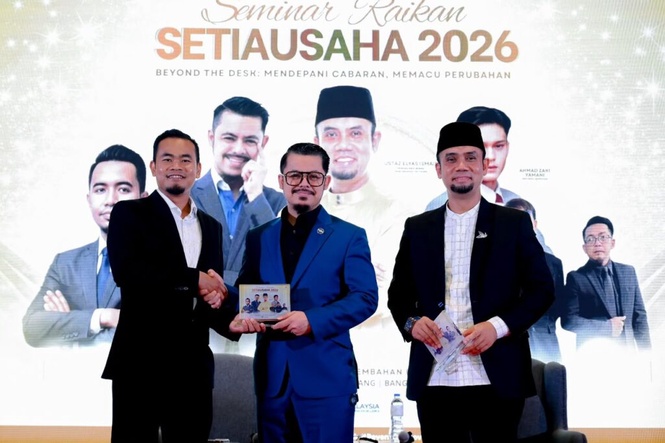 Image from: Revenue Discovery anjur Seminar Raikan Setiausaha 2026, fokus penguasaan AI