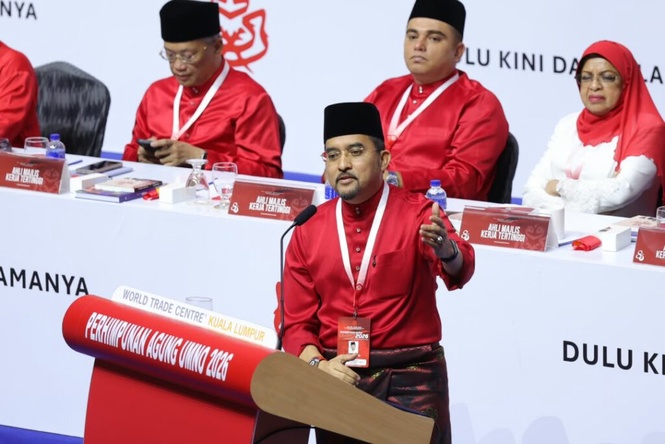 Image from: Rumah Bangsa tambah 45,808 ahli UMNO