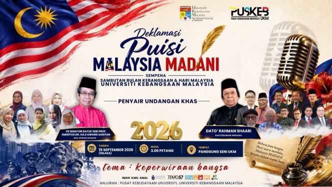 Image from: SN Rahman Shari, artis dan alumni meriahkan program Deklamasi PuIsi Malaysia Madani UKM Selasa ini