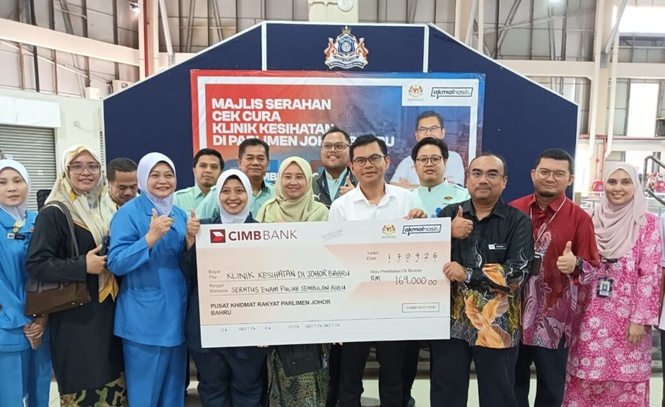 Image from: Johor rekod pelaburan RM59.4 bilion