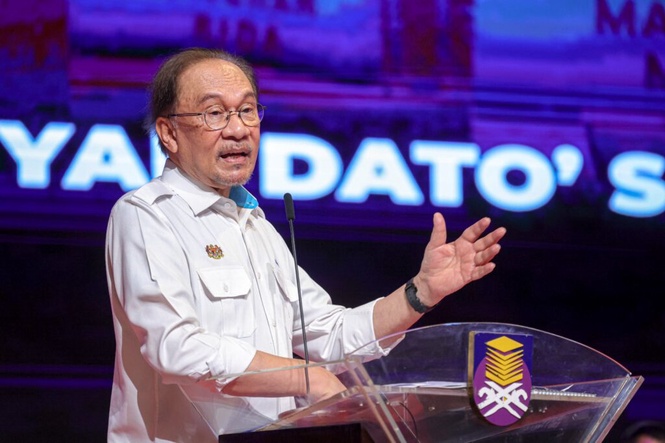 Image from: Anwar isytihar Kampus UiTM Jalan Othman dinamakan sempena Tun Arshad Ayub