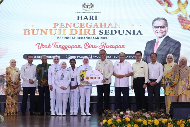 Image from: Buli: KKM, KPM perkukuh kerjasama tangani risiko bunuh diri pelajar