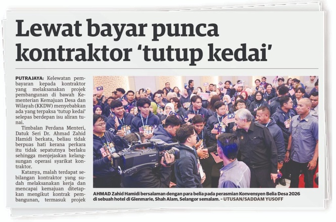 Image from: Tiada sekatan peruntukan, KKDW terlebih belanja