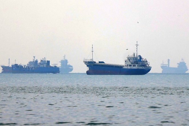 Image from: Seorang maut, tiga cedera, kapal dagang diserang di Selat Hormuz
