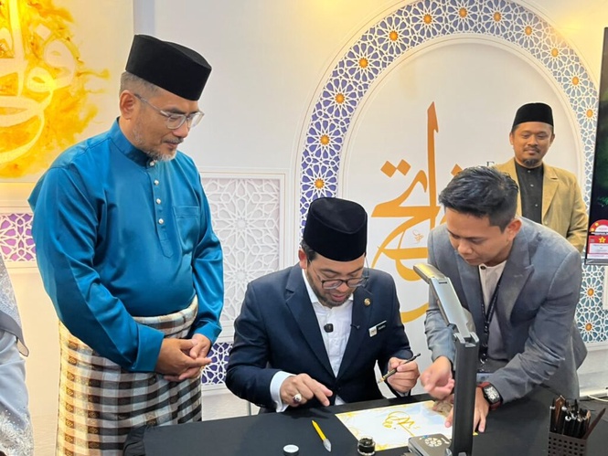 Image from: FAWATIH jadi platform perkenal keindahan seni khat dan warisan Islam