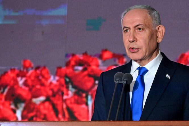 Image from: Bekas ketua perisik Israel saman Netanyahu