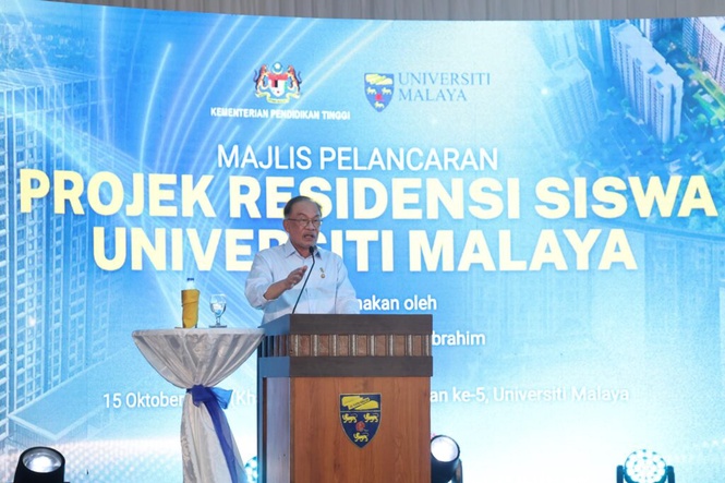 Image from: Kerajaan sudah tegas tangani jerebu rentas sempadan – PM