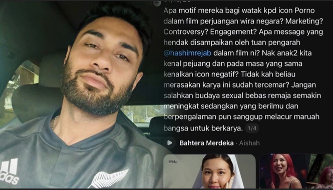 Image from: Tak guna layan orang haprak macam kau – Ammar Alfian