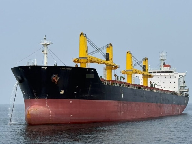 Image from: Maritim tahan vesel, kapal kargo asing di perairan Perak
