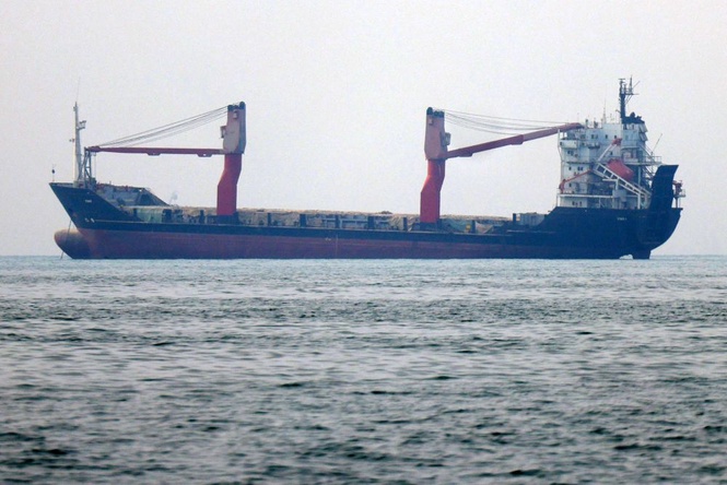Image from: Kapal tangki diserang di Selat Hormuz