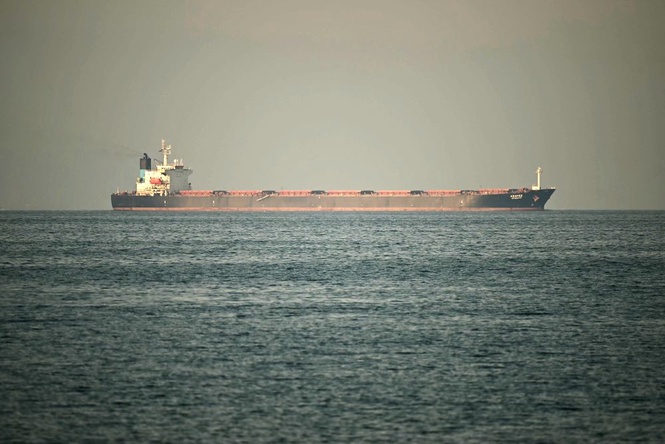 Image from: Iran serang kapal tangki guna laluan haram di Selat Hormuz