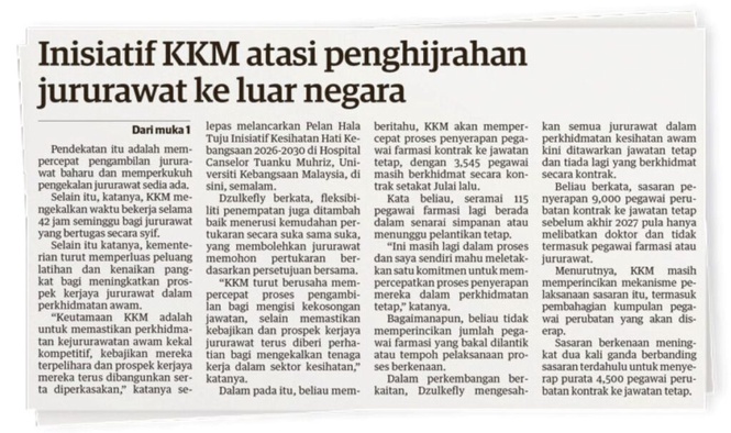 Image from: Naik gaji, elaun jururawat sahaja tidak cukup