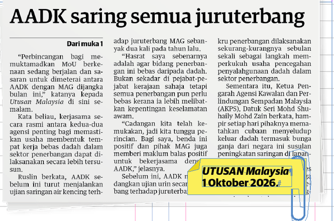 Image from: Anak kapal positif dadah boleh dipecat