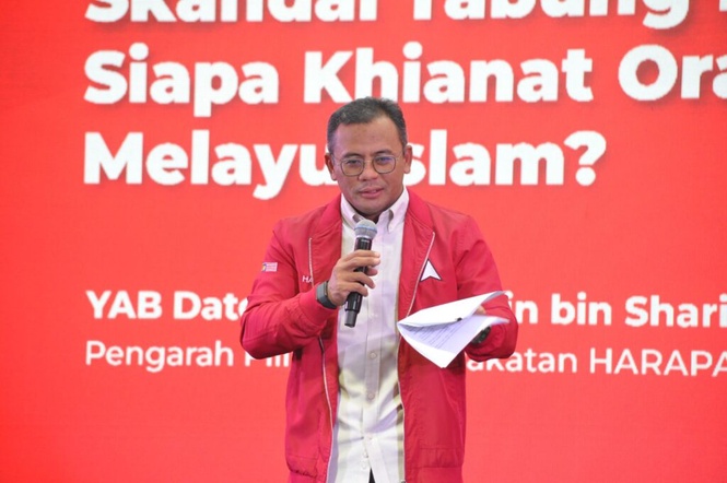 Image from: Pendedahan RCI bukan untuk malukan Tabung Haji