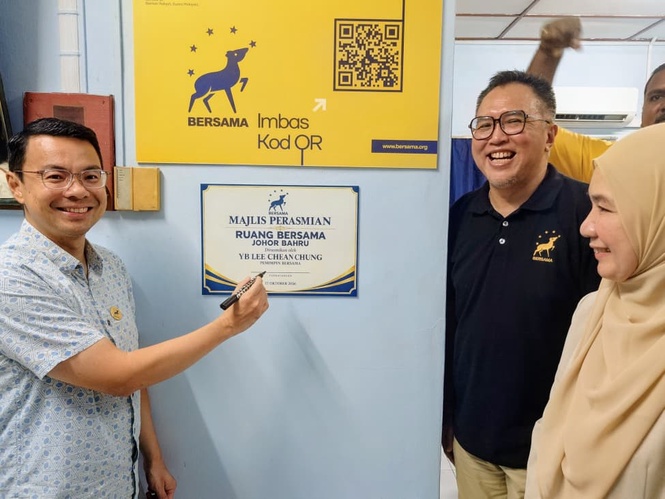 Image from: PRN Melaka: Skandal khalwat Nik Nazmi tidak jejas kempen Bersama
