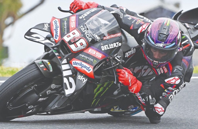 Image from: GP Australia batal, Martin belum tentu untung