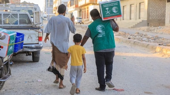 Image from: Arab Saudi salur bantuan RM243 juta kepada kerajaan Yemen