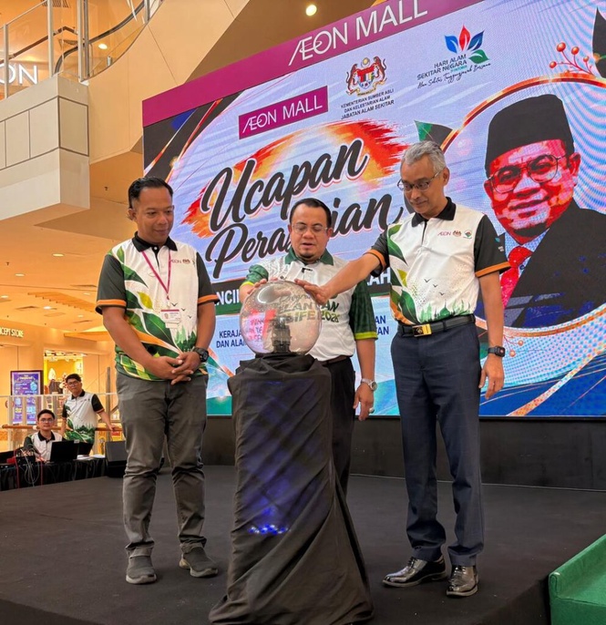 Image from: 312 aduan pencemaran udara di Kelantan