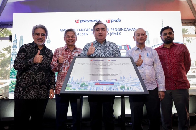 Image from: RM5j indahkan Stesen LRT Masjid Jamek demi keselesaan pengguna