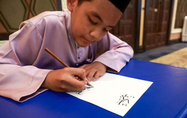 Image from: Festival Kaligrafi pupuk bakat penulis khat muda