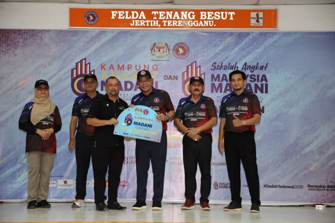 Image from: Klien sukarela AADK meningkat kepada 232 individu sebulan