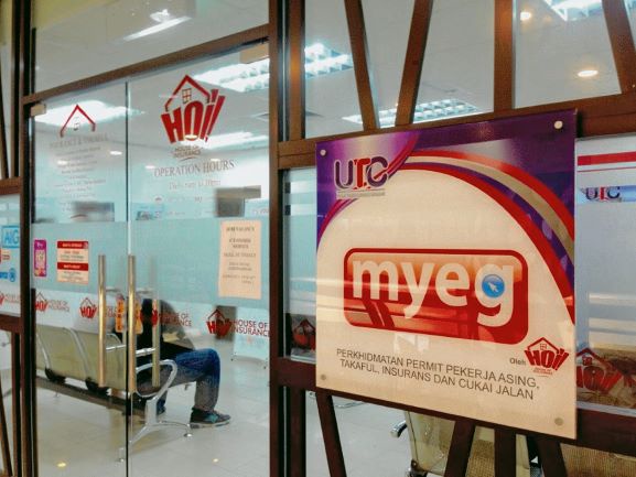 Image from: JPJ gantung perkhidmatan MyEG sebagai ejen pemungut