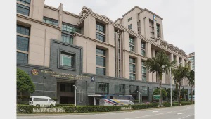 Ministry of Domestic Trade and Costs of Living